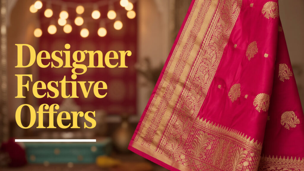 festive special offers